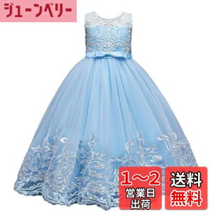 yz[SYUKEKEYA] VPP hX q sAm\ ̎q  q wLO w Ǝ s[X 3355 FFu[ATCYF110