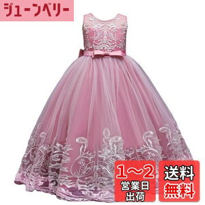 yz[SYUKEKEYA] VPP hX q sAm\ ̎q  q wLO w Ǝ s[X 3355 FFsNATCYF130