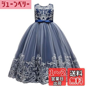 yz[SYUKEKEYA] VPP hX q sAm\ ̎q  q wLO w Ǝ s[X 3355 FF_[Nu[ATCYF110