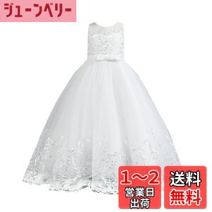 yz[SYUKEKEYA] VPP hX q sAm\ ̎q  q wLO w Ǝ s[X 3355 FFzCgATCYF110