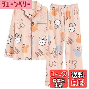 yz[SYUKEKEYA] VPP pW} fB[X [EFA 蒷 100% t/H/~p  OJ  ㉺Zbg 3394 FF68019ATCYFL