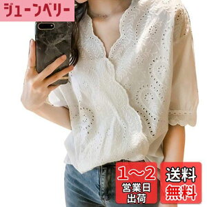 yz[SYitong]  hJ  gbvX uEX fB[X |GXe GKg Vc ԕ VlbN   Ƃ  t@bV FFzCgATCYFX