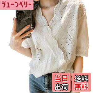 yz[SYitong]  hJ  gbvX uEX fB[X |GXe GKg Vc ԕ VlbN   Ƃ  t@bV FFzCgATCYF2