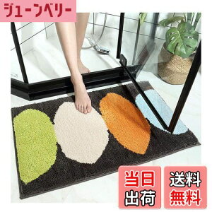 yzSYitongփ}bg   k hA}bg oX}bg @}bg O[[t L ʏ Ɩp ƒp ӂӂ _炩 DƂO ~ z 􂦂 