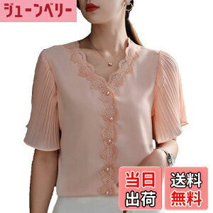 yz[SYitong] [X uEX VtH fB[X gbvX tA  VlbN ؍   ꂢ  l    JWA ItBX ʋ OL f[g