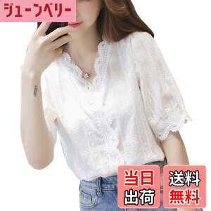 yz[SYitong]  gbvX uEX fB[X 傫TCY VlbN hJ  [X GKg ԕ   t@bV FFzCgATCYF3XL