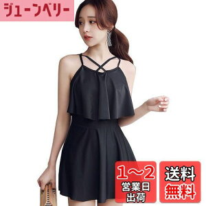 yz[SYitong]  fB[X s[X ZNV[ ̌^Jo[ oXg  y o   킢 n I[C V[gpc pbgt ̘r Jo[ 傫