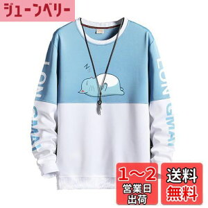 yz[SUPFANS] Y g[i[ ~ p[J[  ؂ւ JWA XEFbg  XEFbgVc t FFu[BATCYF2XL Regular