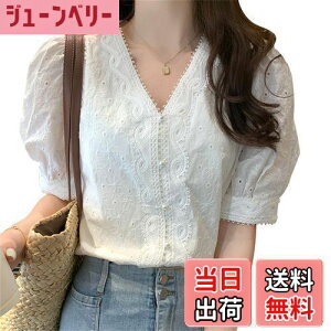 yz[SYitong] [X uEX  ԕ gbvX zCg  ҂  hJ ؍ ӂ l   ꂢ {[X[u f[g tH[}