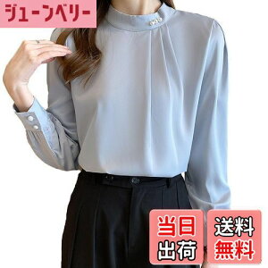 yz[SYitong] uEX fB[X  p[ Vc  iȃC[W ̌^Jo[ GKg   rWlX ItBX tH[} ʋ X[c̃Ci[ H 