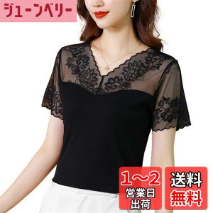 yz[SYitong] hJ [X gbvX fB[X    uEX Jbg\[  ĕ  ꂢ ZNV[ l i f[g ʋ i o| JWA ItBX