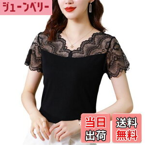 yz[SYitong] hJ [X gbvX fB[X    uEX Jbg\[  ĕ  ꂢ ZNV[ l i f[g ʋ i o| JWA ItBX