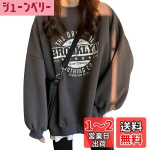 yz[SYitong] g[i[ fB[X 傫TCY vI[o[Jbg\[   p H XEFbg T Op[J[ ێ ؍񂵗̓gbvX  