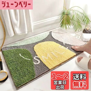 yzSYitongփ}bg   k hA}bg oX}bg @}bg O[[t L ʏ Ɩp ƒp ӂӂ _炩 DƂO ~ z 􂦂 