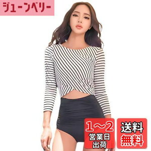 yz[SwimStar] fB[X  ̌^Jo[ rLj Zp[g 2_Zbg   UVJbg nCEGXg XgCv l ꂢ ؍ j  C XCEFA F