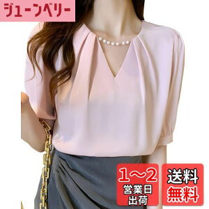 yz[SYitong] Vc uEX fB[X   VtH2WAYuEX VlbN i gbvX  ̌^Jo[ l  GKg  i ItBX JWA 