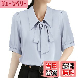 yz[SYitong] Vc uEX fB[X VtH{ gbvX {E^CuEX   u₩  ItBX 傫TCY JWA ʋ {uEX   