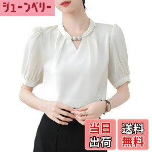 yz[SYitong] Vc uEXfB[X   tg^bN  􂦂 p[ ꂢߔuEX  TTTen ̌^Jo[ItBXJWA G