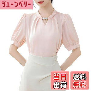 yz[SYitong] Vc uEXfB[X   tg^bN  􂦂 p[ ꂢߔuEX  TTTen ̌^Jo[ItBXJWA G