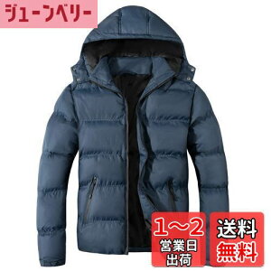 yz[SUNDAY ROSE] _EWPbg Y t[ht ȃR[g jp rWlX ~ Y R[g AE^[  WPbg  h AEghA FF_[Nu[ATC