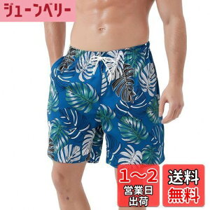 yz[SUNDAY ROSE]  Y T[tpc Cpc {[hV[c XCEFA p  r[`pc jp v[ 傫TCY  V[gpc   FFu