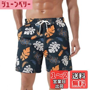 yz[SUNDAY ROSE]  Y T[tpc Cpc {[hV[c XCEFA p  r[`pc jp v[ 傫TCY  V[gpc   FF