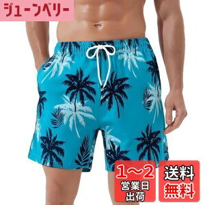 yz[SUNDAY ROSE]  Y T[tpc Cpc {[hV[c XCEFA p  r[`pc jp v[ 傫TCY  V[gpc   FF