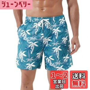 yz[SUNDAY ROSE]  Y T[tpc Cpc {[hV[c XCEFA p  r[`pc jp v[ 傫TCY  V[gpc   FF