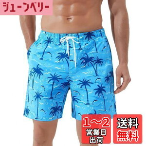 yz[SUNDAY ROSE]  Y T[tpc Cpc {[hV[c XCEFA p  r[`pc jp v[ 傫TCY  V[gpc   FFu