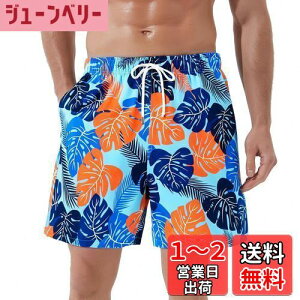 yz[SUNDAY ROSE]  Y T[tpc Cpc {[hV[c XCEFA p  r[`pc jp v[ 傫TCY  V[gpc   FFu