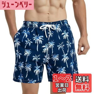 yz[SUNDAY ROSE]  Y T[tpc Cpc {[hV[c XCEFA p  r[`pc jp v[ 傫TCY  V[gpc   FFR