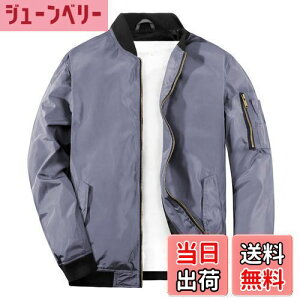 yz[SUNDAY ROSE] MA-1 GG[WPbg Y JWA CgAE^[ tCgWPbg ~^[ u] AE^[ H~ FFO[AATCYF2XL