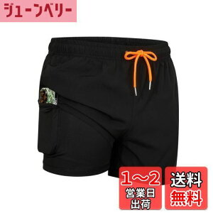 yz[SUNDAY ROSE]  Y Cpc T[tpc Ci[t ʋC  Cp RvbV Ci[t V[gpc 2in1 j  Zp X|[c FFubNI