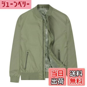 yz[SUNDAY ROSE] MA-1 GG[WPbg Y JWA CgAE^[ tCgWPbg ~^[ u] AE^[ H~ FFI[u008ATCYFM