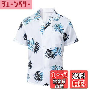 yz[SUNDAY ROSE] AnVc Y  J݃Vc Xgb`  Vc 䂵EFA nCA JWA  y  Cxg C r[`Vc FFׂ