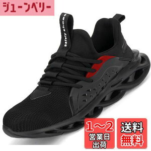 yz[SUADEX] SCXjJ 񂺂C y ƌCXjJ H ʋC |c Pu[ ϖ hh ϊ [NV[Y Z[teB[V[Y FFB- ubNATCY