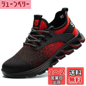 yz[SUADEX] SC ƌC Y 񂺂C fB[X |c Z[teB[V[Y ϊ ϖ ʋC ܐی H [NV[Y Bݔh~ FFbhATC