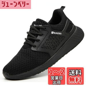 yz[SUADEX] SCXjJ 񂺂C y ƌCXjJ H ʋC |c Pu[ ϖ hh ϊ [NV[Y Z[teB[V[Y FFA-ubNATCY