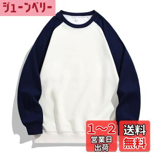 yz[SUKESEM] g[i[ Y H  p[J[ 傫TCY XEFbg ۋ TVc lC vI[o[ JWA K   t H ~  FFu[ATCYFM