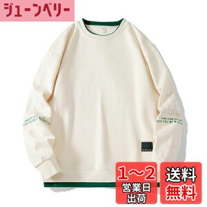 yz[SUKESEM] g[i[ Y  p[J[ H ۋ TVc 傫TCY lC _炩 vI[o[ g[i[ JWA K  vI[o[ tH~  FF3A