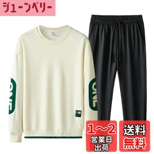 yz[SUKESEM] tVc Y  ㉺ Zbg ĕ  W[W Y ㉺ n[tpc ZbgAbv Y n XEFbg Y ㉺Zbg tFCN C[h 傫