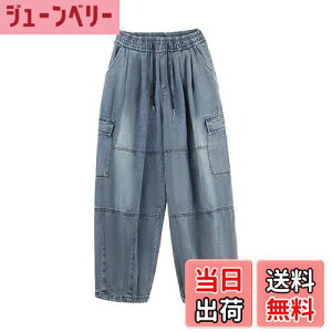 yz[SUKESEM] J[Spc Y n Y{  [Npc TGpc cC  傫TCY {g AN e[p[hpc  R C[W[ς 