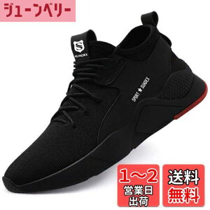 yz[SUADEX] SC 񂺂C SXjJ ƌCXjJ H ʋC |c Pu[ ϖ hh ϊ [NV[Y Z[teB[V[Y FFA - ubNATC