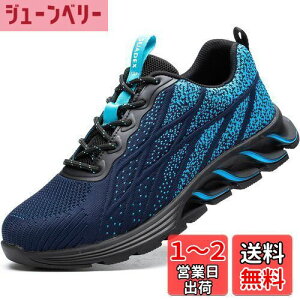 yz[SUADEX]  SC 񂺂C ƌC 񂺂񂮂 H ʋC |c ܐی Pu[hh ϖ ϊ Z[teB[V[Y FFu[ATCYF30.5 cm