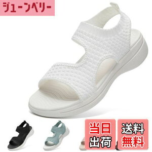 yz[STRDEOUT] fB[X X|[cT_ jbg bV  ItBX T_ ₷  y ʋC EH[LO IV FFAI[zCgiiĂC̃TC