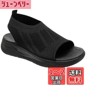 yz[STRDEOUT] fB[X X|[cT_ jbg bV  ItBX T_ ₷  y ʋC EH[LO IV FFBNVbNubN(0.5cmx邱