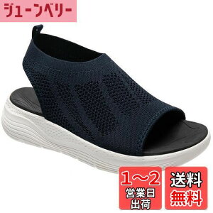 yz[STRDEOUT] fB[X X|[cT_ jbg bV  ItBX T_ ₷  y ʋC EH[LO IV FFB_[Nu[(0.5cmx邱Ƃ