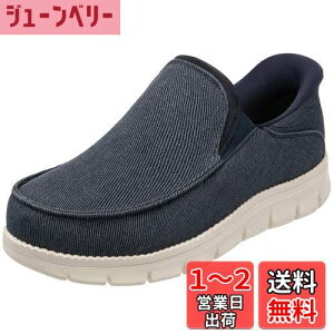 yz[STRDEOUT] y܂ܗCzg킸ɗC Y YbNC ܂  Xj[J[ Xb| [Jbg LoXXj[J[ E₷  