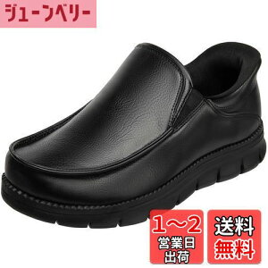 yz[STRDEOUT] y܂ܗCzg킸ɗC Y YbNC ܂  Xj[J[ Xb| [Jbg LoXXj[J[ E₷  