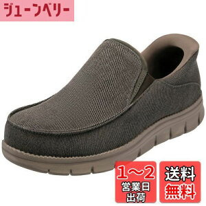 yz[STRDEOUT] y܂ܗCzg킸ɗC Y YbNC ܂  Xj[J[ Xb| [Jbg LoXXj[J[ E₷  